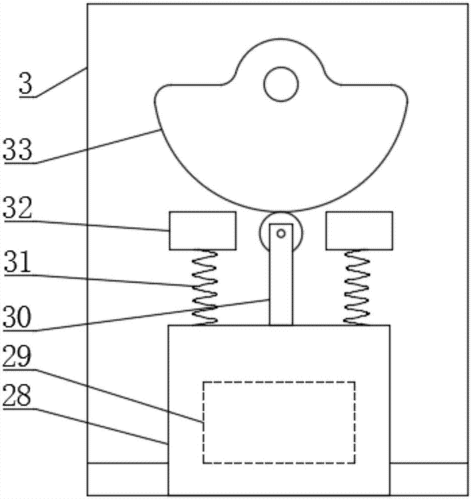 Crushing quantitative mixing pharmaceutical device for traditional Chinese medicinal material