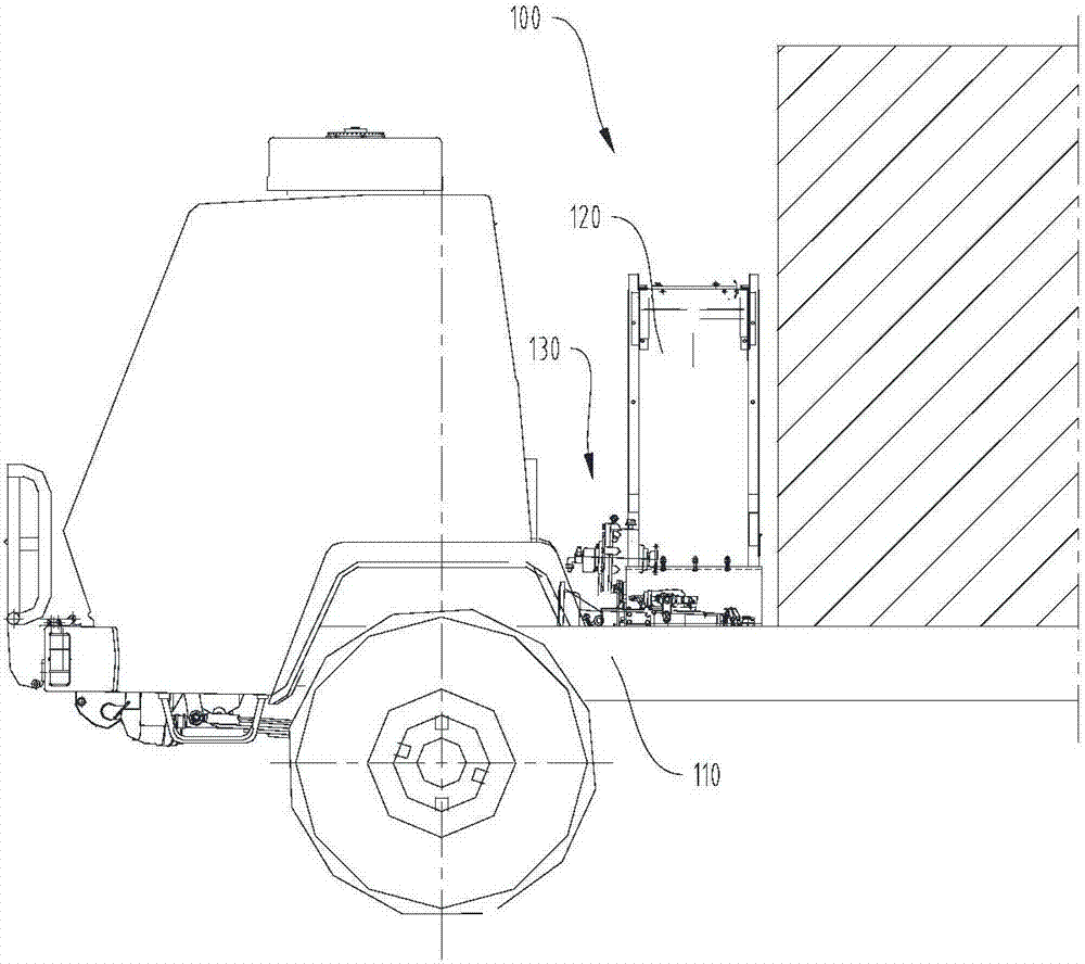 Power generation system and carrier device