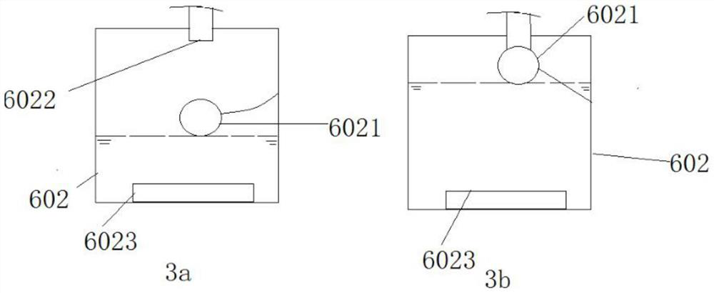 Standard curing chamber for shaped concrete test blocks