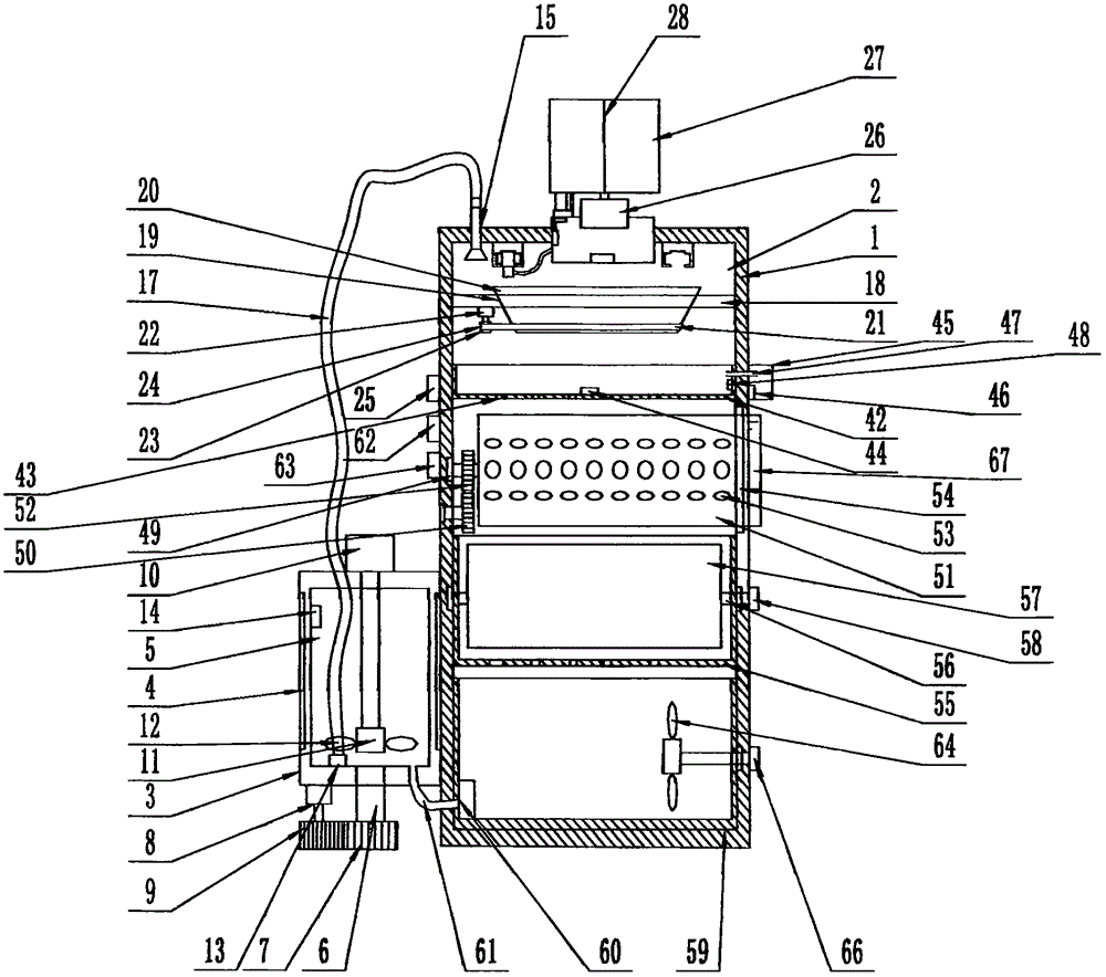 Electromagnetic induction type medicine stirring device