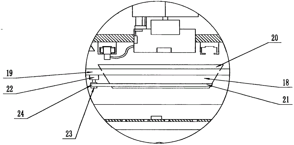 Electromagnetic induction type medicine stirring device