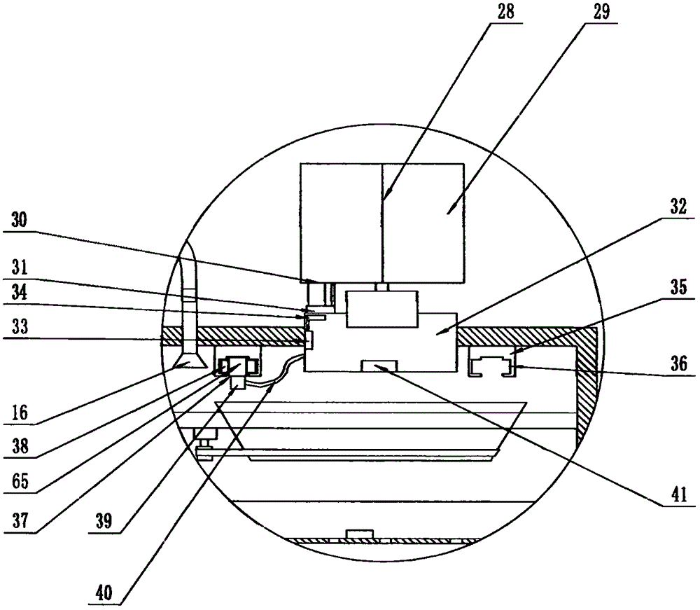 Electromagnetic induction type medicine stirring device