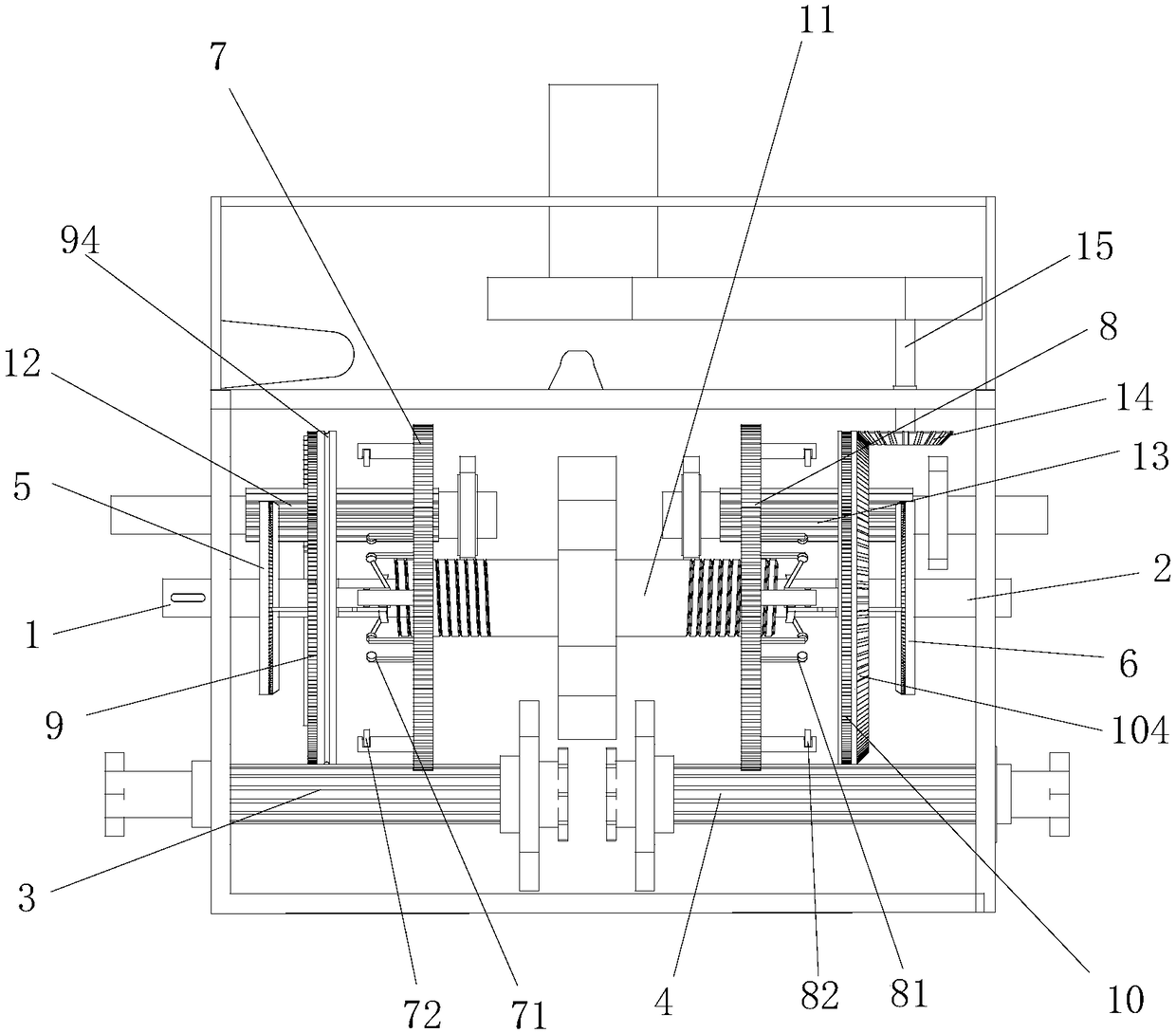 Mechanical device capable of realizing remote classification transmission control