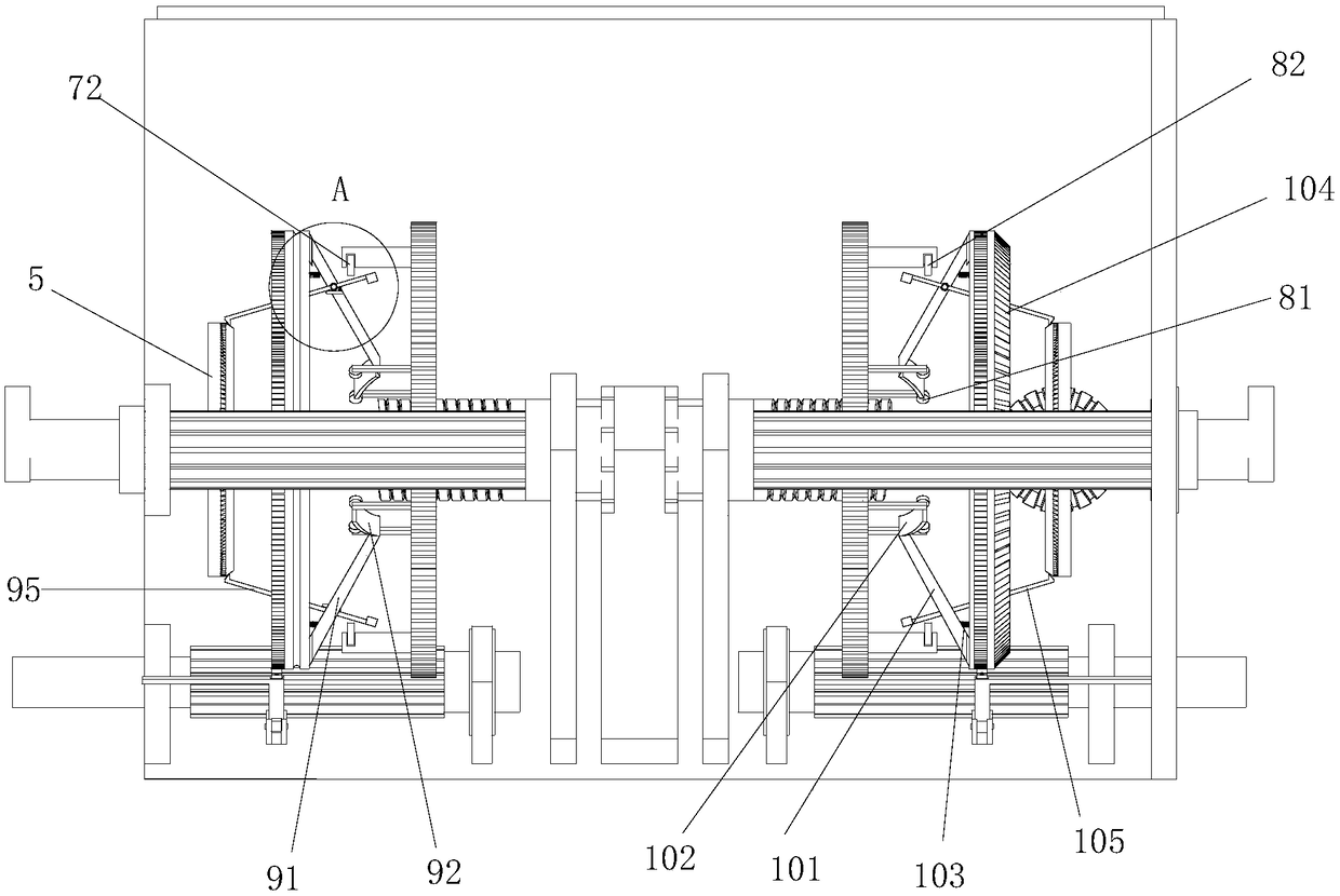 Mechanical device capable of realizing remote classification transmission control