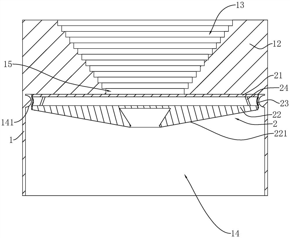 Protective cover and camera mechanism