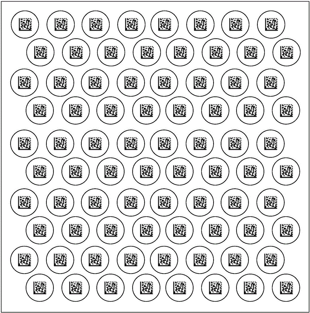 Method for detecting identification code tagging quality of large-breadth printing material