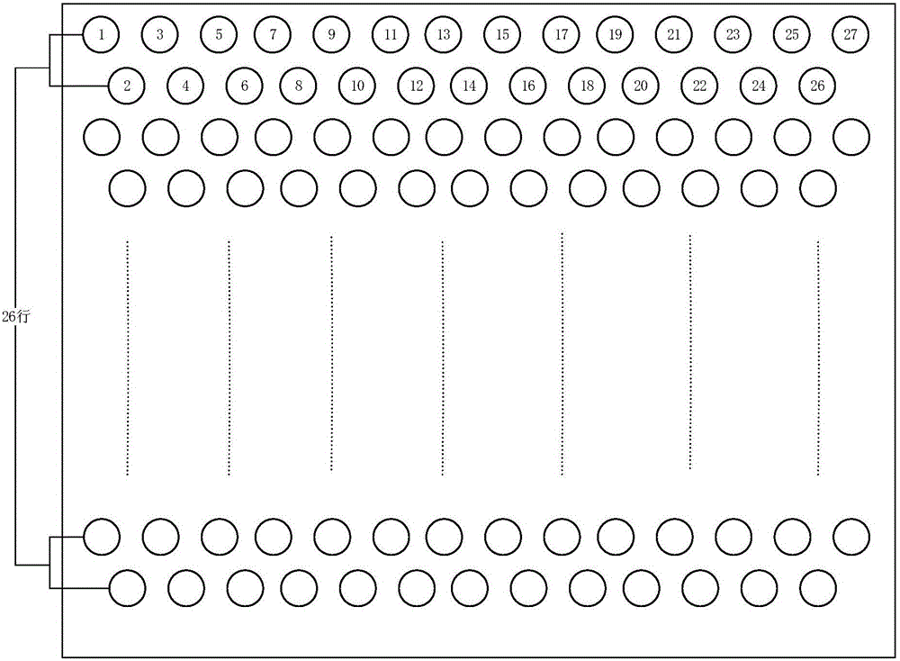 Method for detecting identification code tagging quality of large-breadth printing material