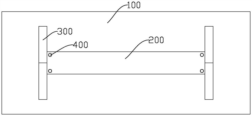 Table with position-adjustable side plates