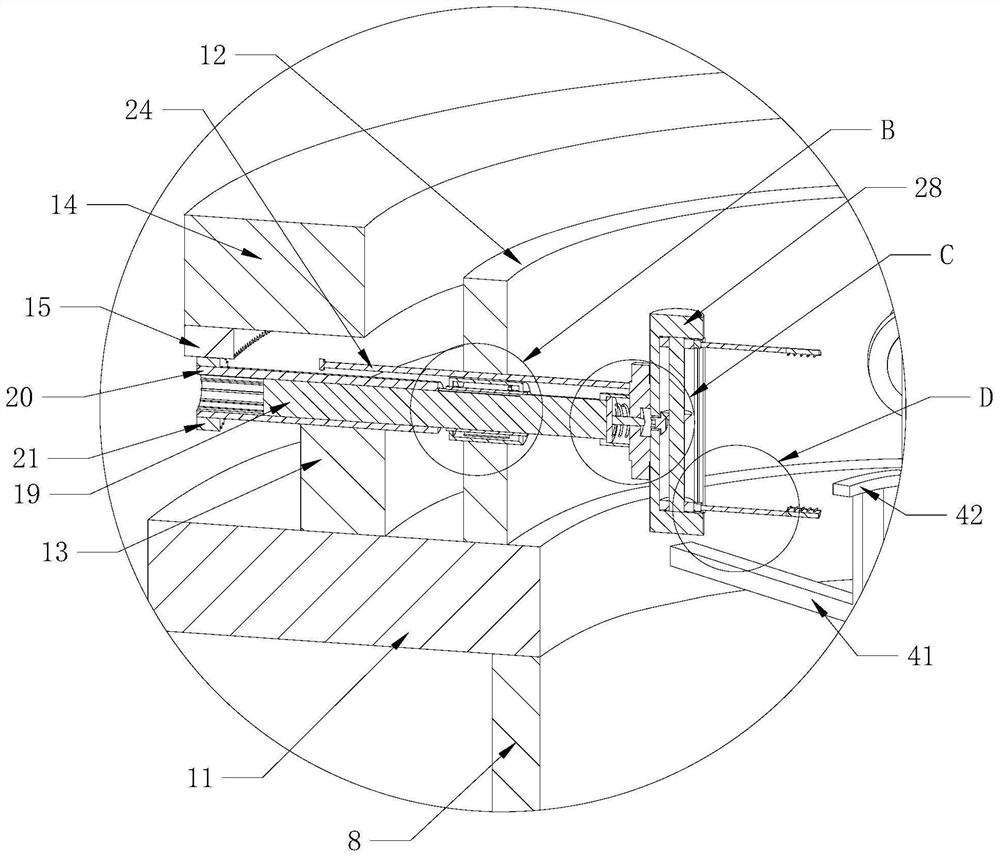 Optical detector with precise positioning function