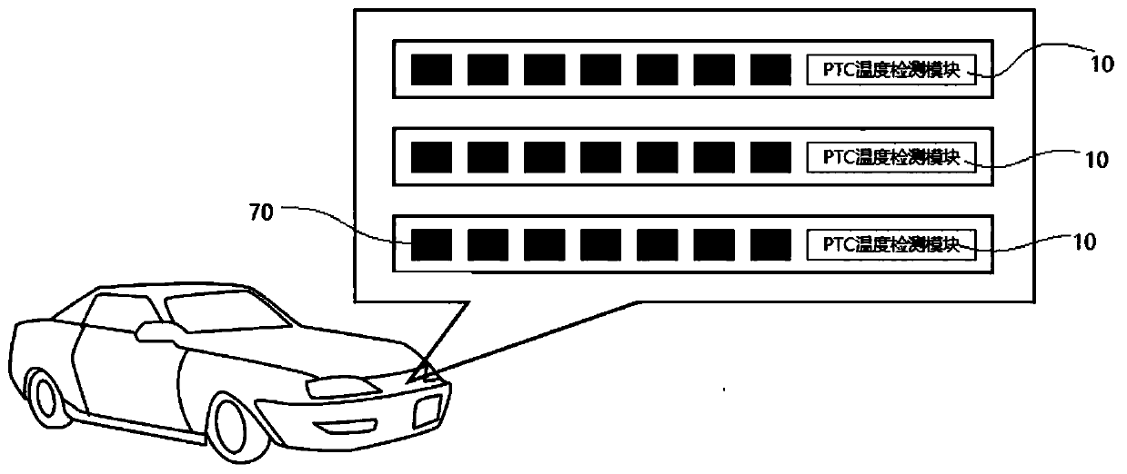 Vehicle light over-temperature protection system and vehicle with the same, and vehicle light over-temperature protection method