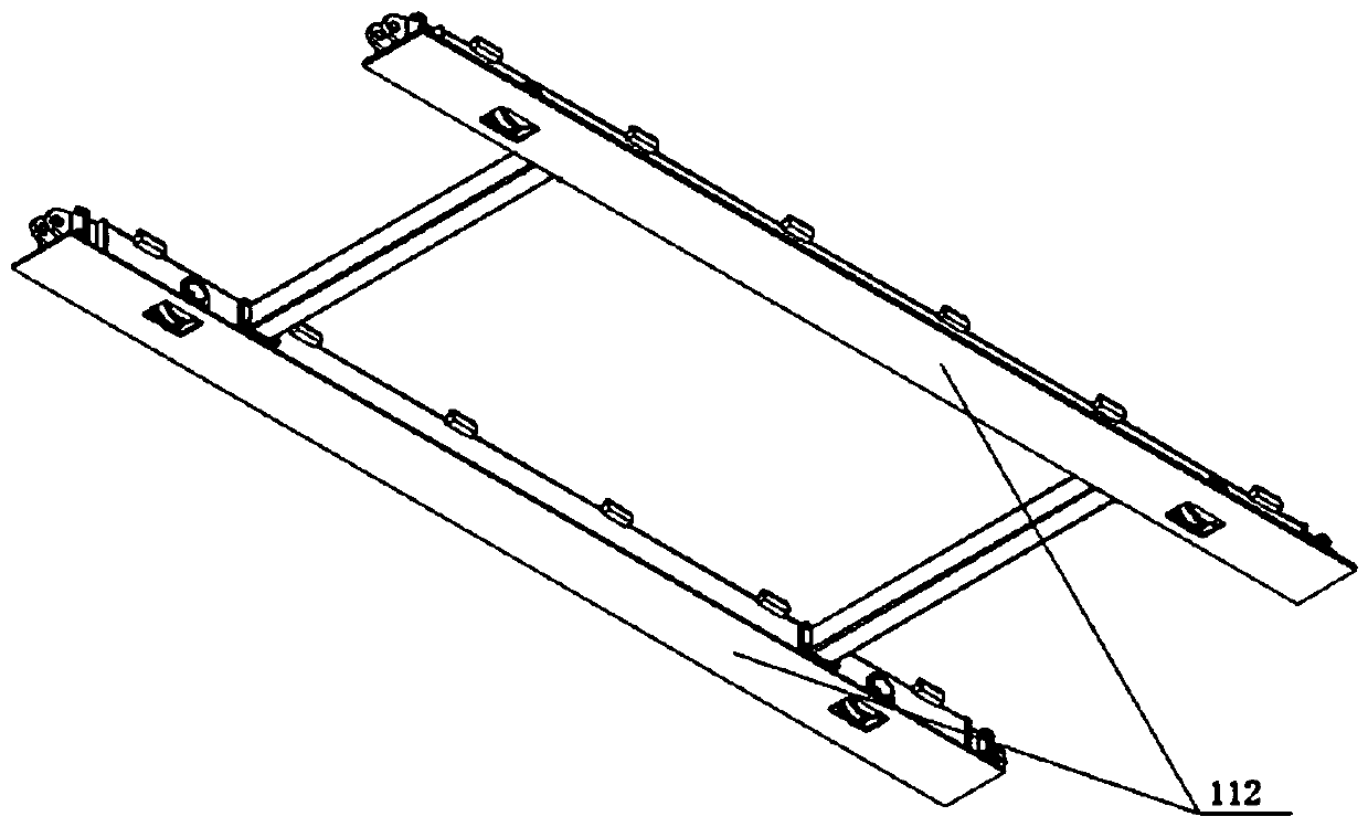 Skid of embedded medium-low speed maglev train maintenance platform