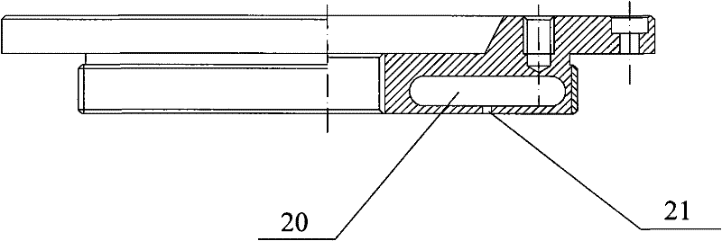 fire extinguishing device