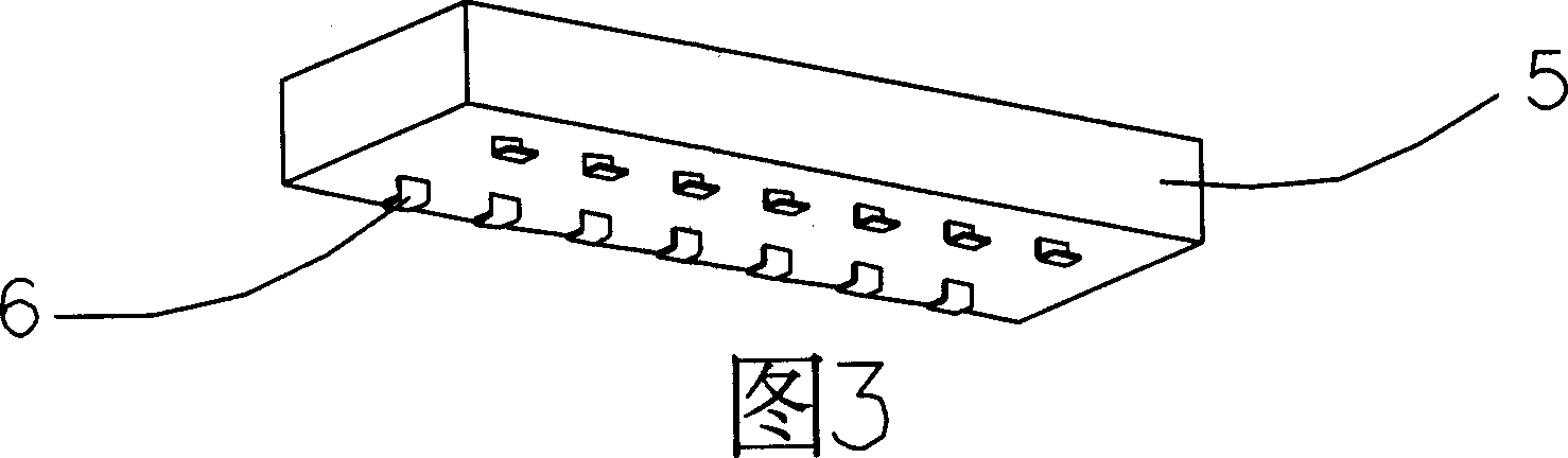 Welding method between electronic components