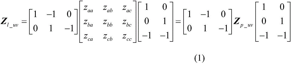 Line voltage based earth-free power distribution network three-phase power flow calculation method