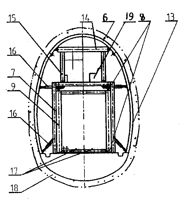 Trolley for construcing integral mould and building lining moulding board in loopful tunnel