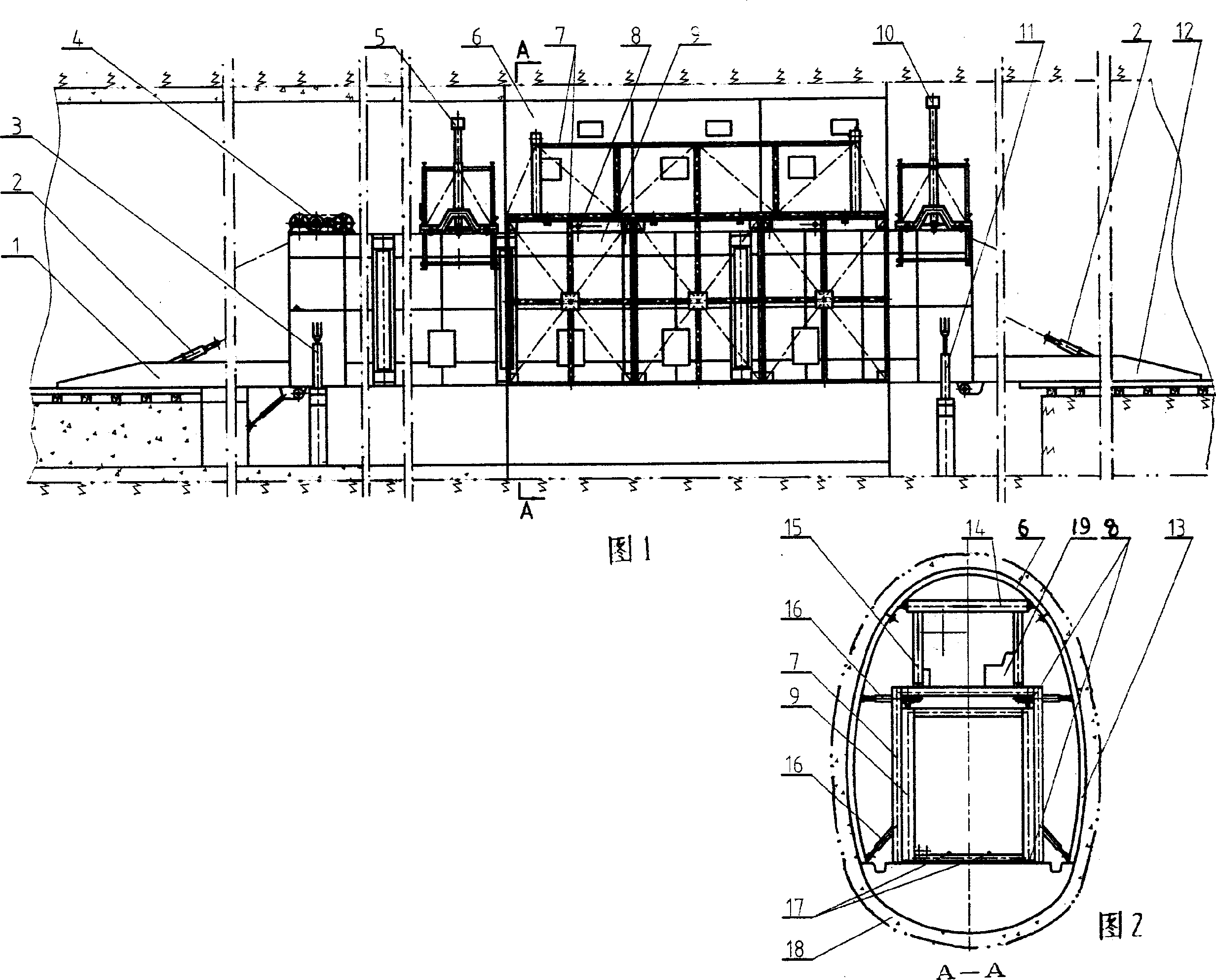 Trolley for construcing integral mould and building lining moulding board in loopful tunnel