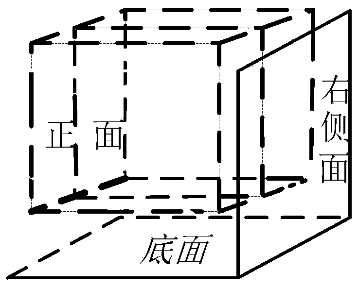 Data information three-dimensional CRC verification method