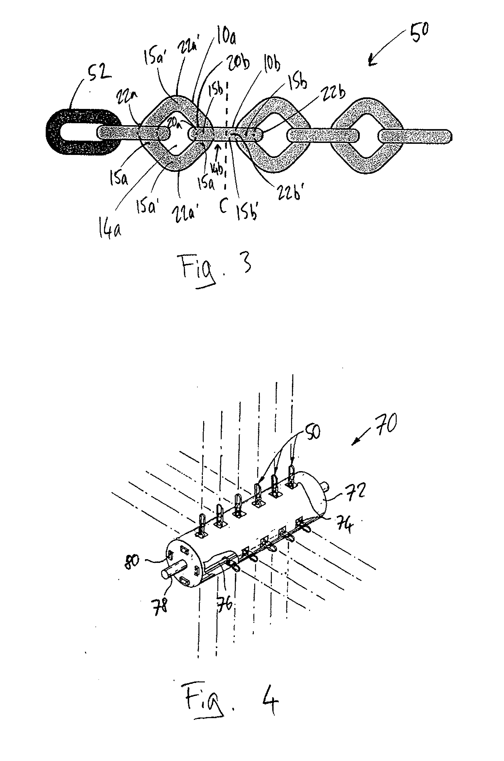 Flail chain for use in debarking trees