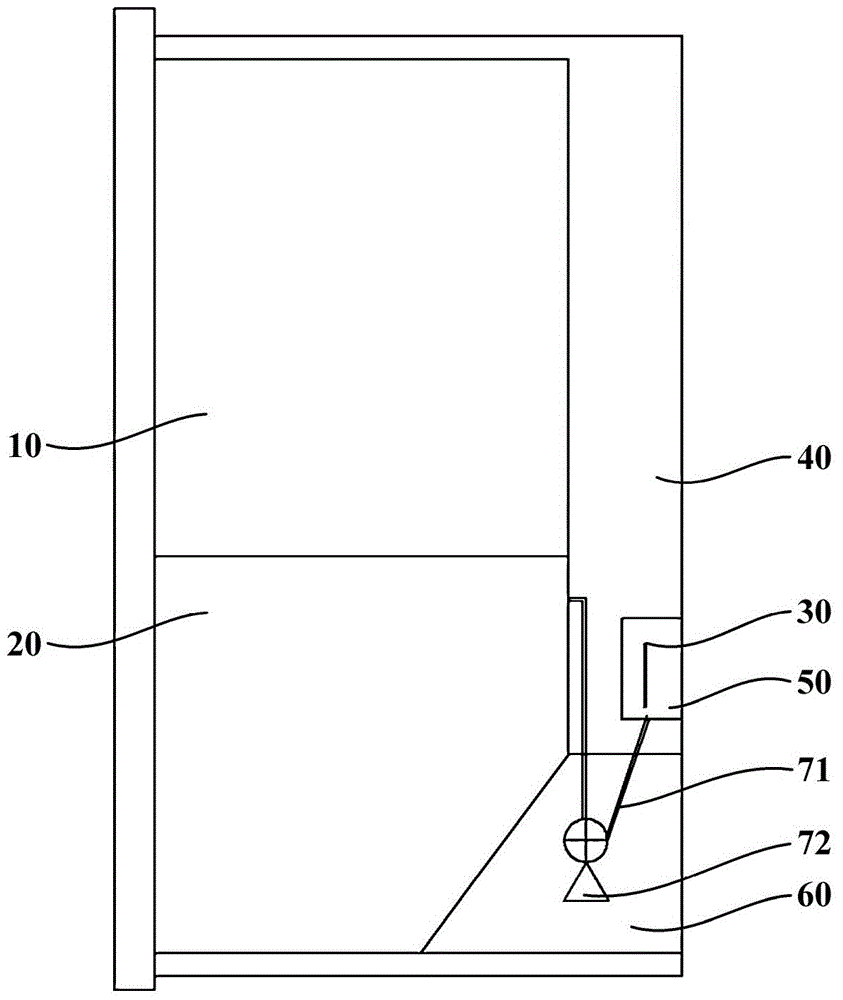 Refrigerator and control method thereof