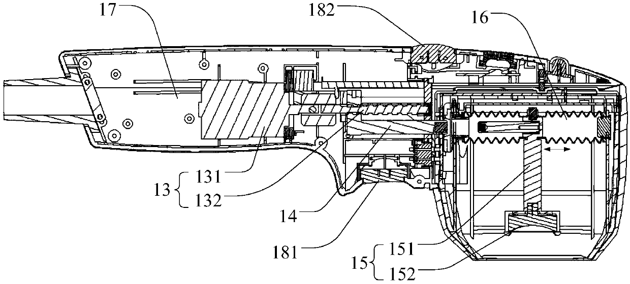 Ultrasonic treatment device