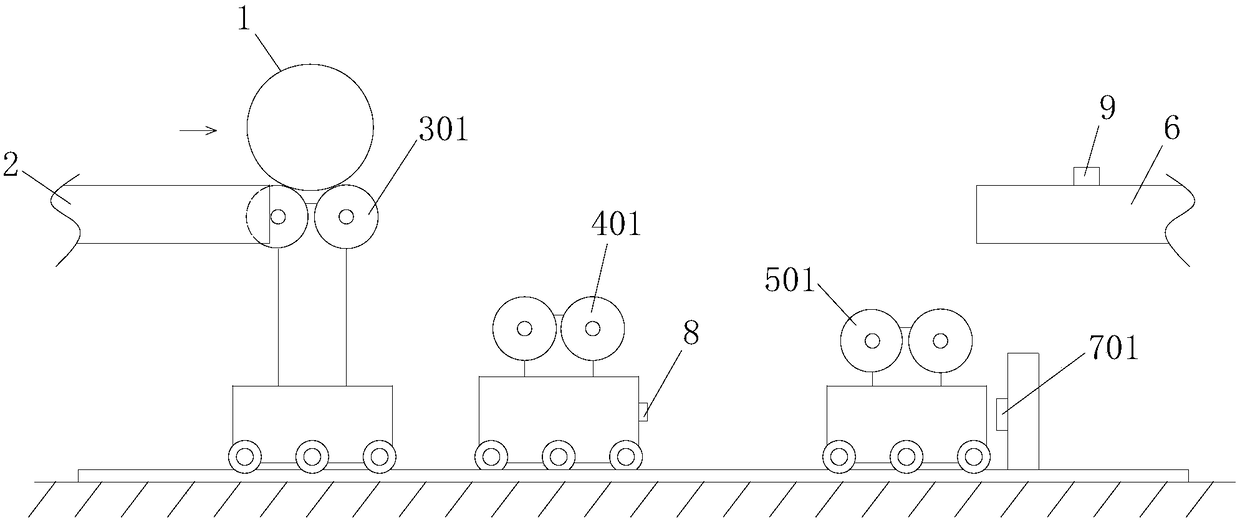 Cast pipe conveying device