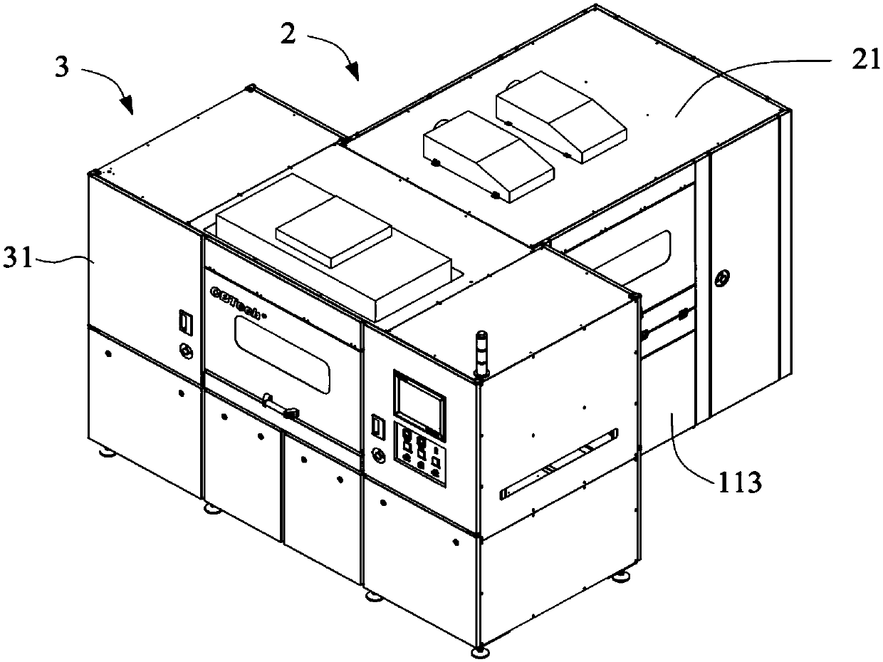 Double-carrier exposure machine