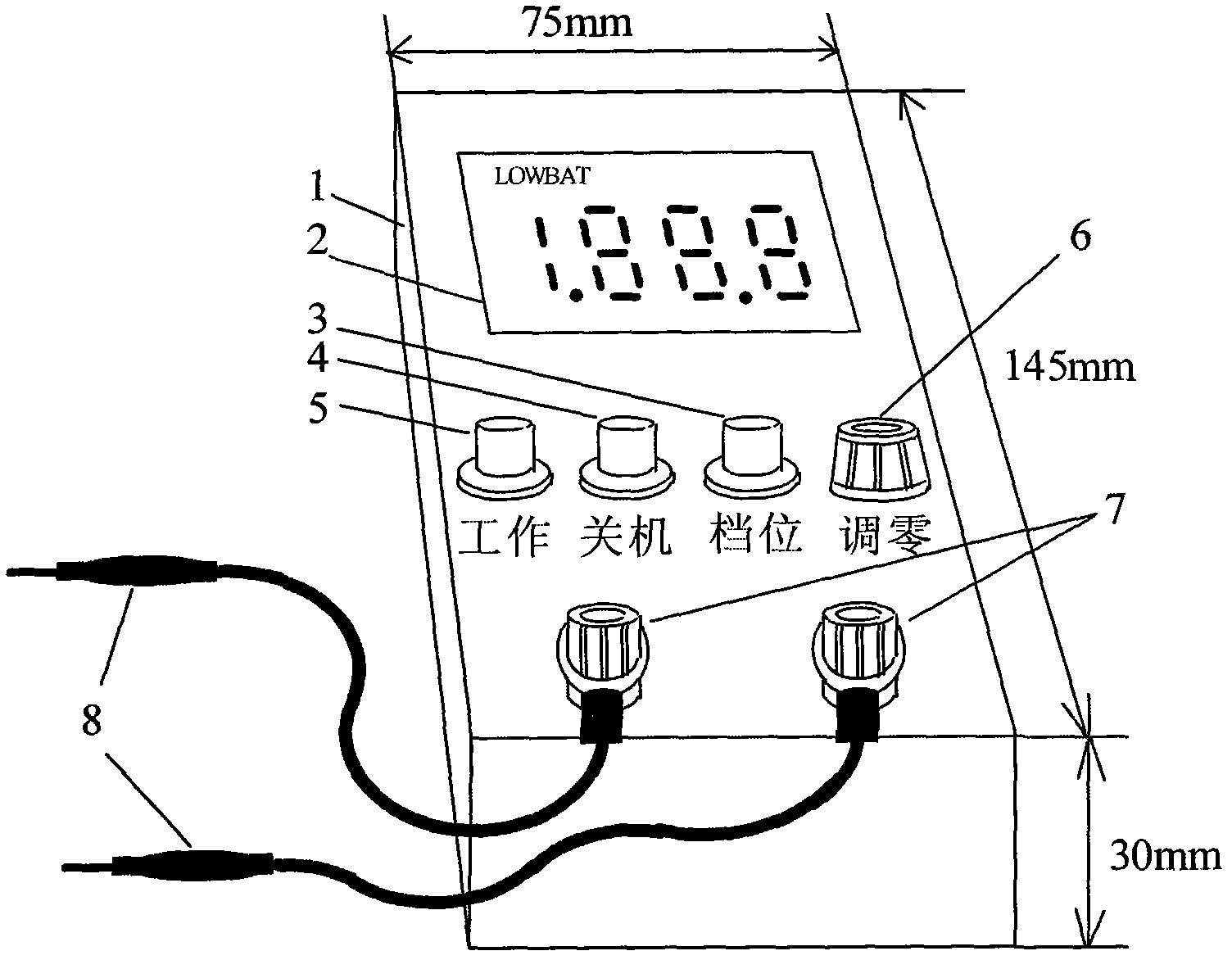 Pocket-size digital milliohmmeter