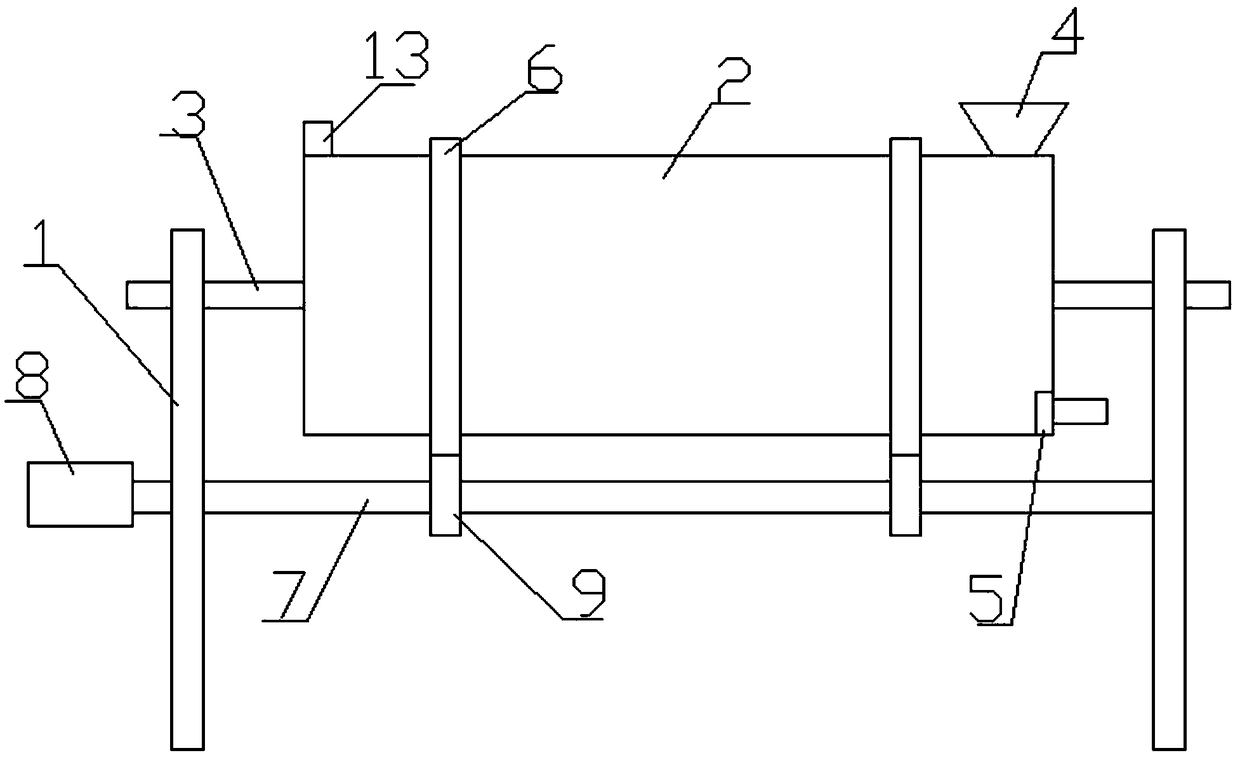 High-efficiency tea water-removing machine