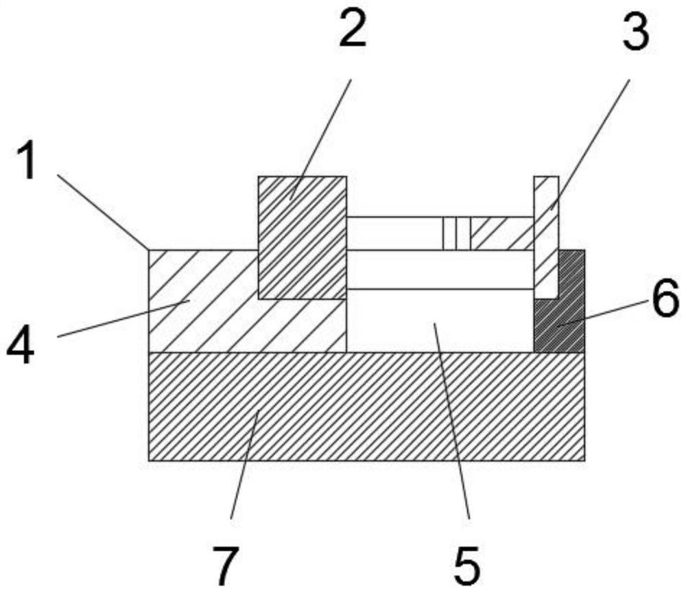 Base type speed regulator capable of reducing vibration