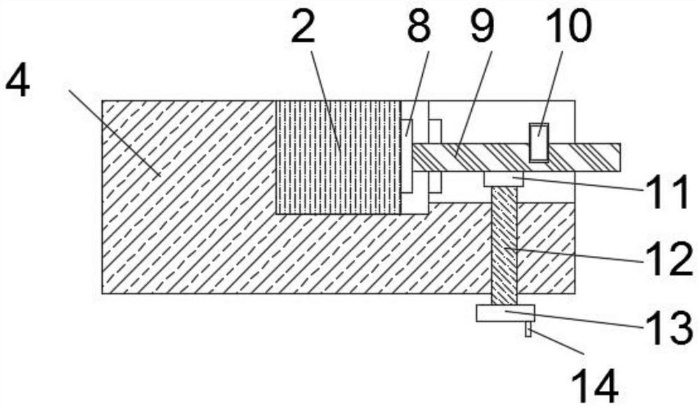 Base type speed regulator capable of reducing vibration