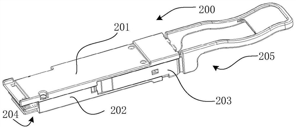 Optical module