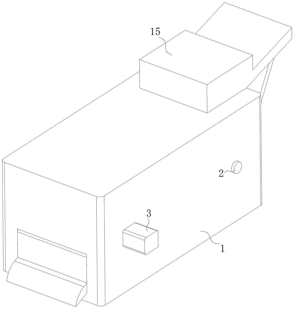 Chain plate type aluminum bar heating furnace with intelligent feeding device