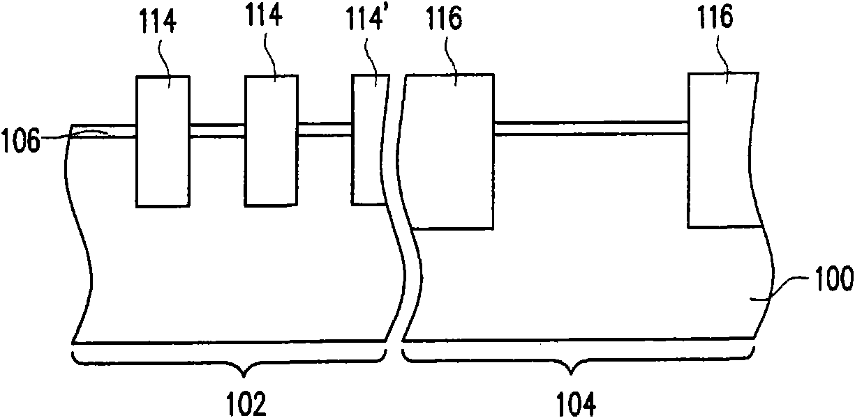 Method for manufacturing flash memory