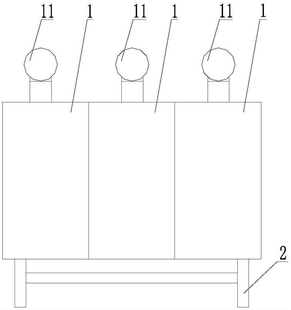 Intelligent substation signboard