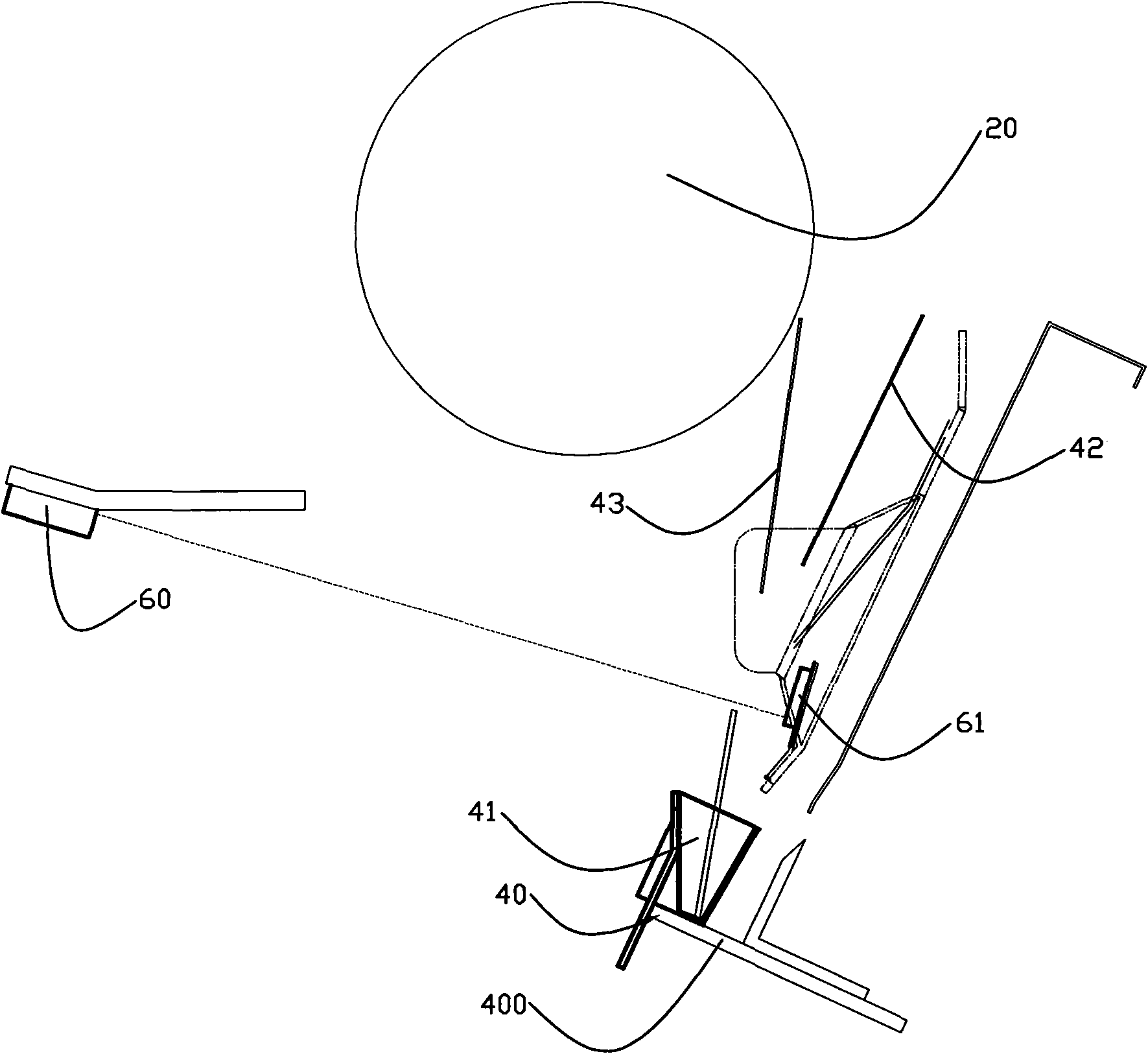 Collating mechanism