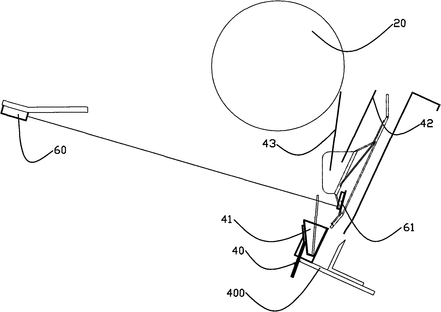 Collating mechanism