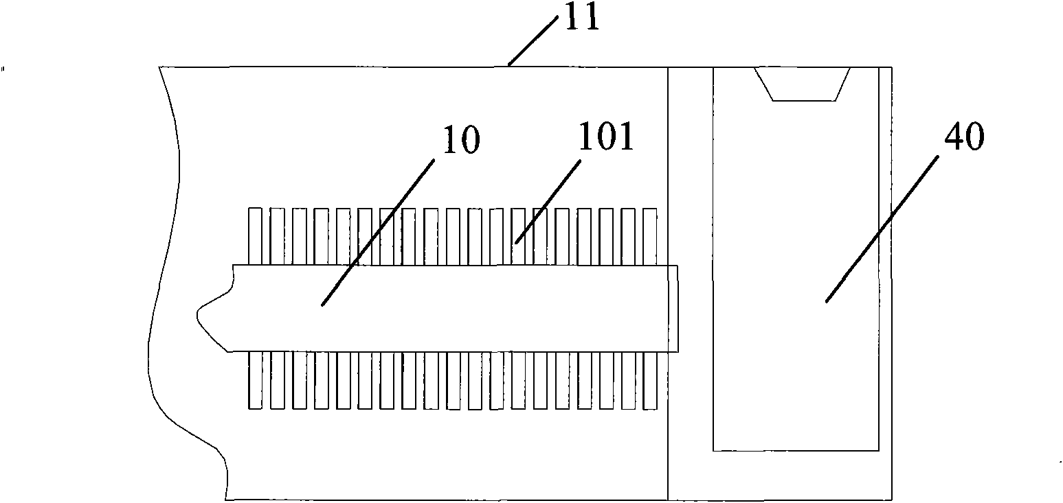 Electromagnetic heating warmer