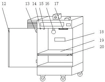 Intelligent type vertical freezing cabinet for milk beverages