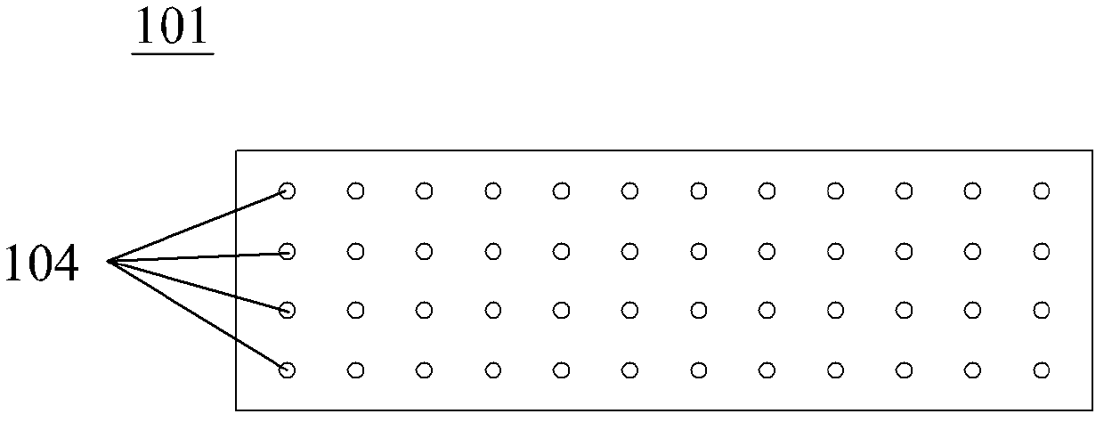 Solidification process device