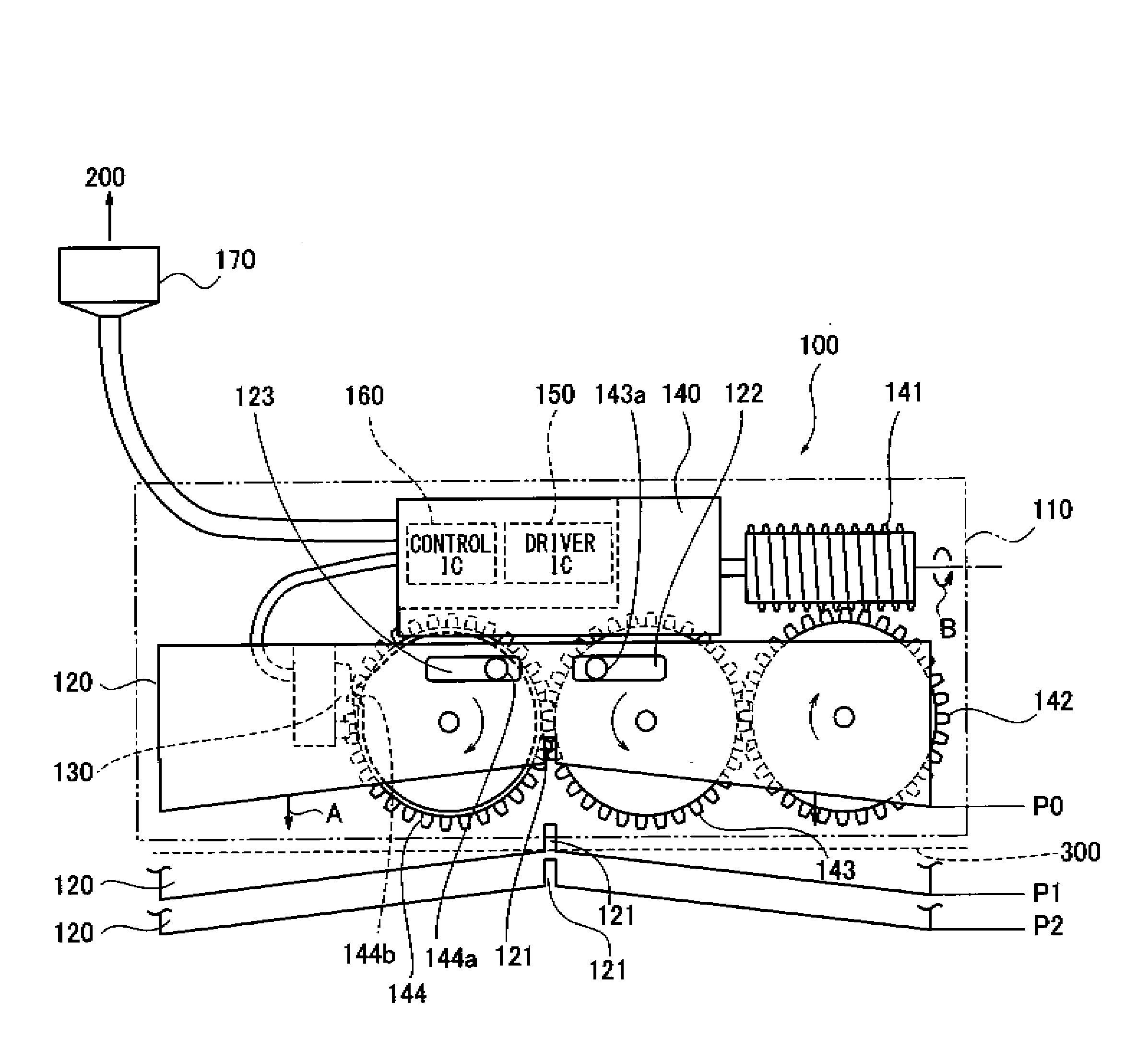 Cutter unit