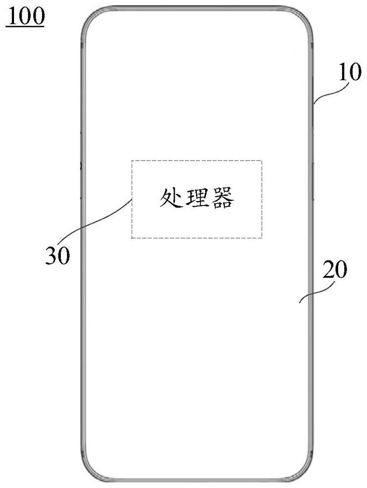 Display device, electronic equipment, and control method of electronic equipment