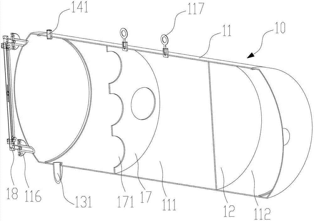 Water tank and concrete mixing and transporting truck