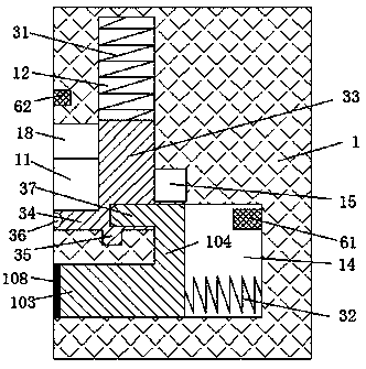 Safe lockable power supply plug device