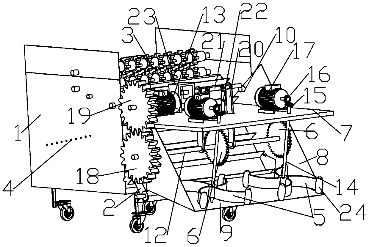 Construction solid waste pick-up box and recovery processing device thereof