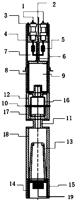 A subminiature neutron tube