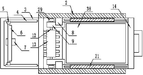 Intelligent smashing device for wood