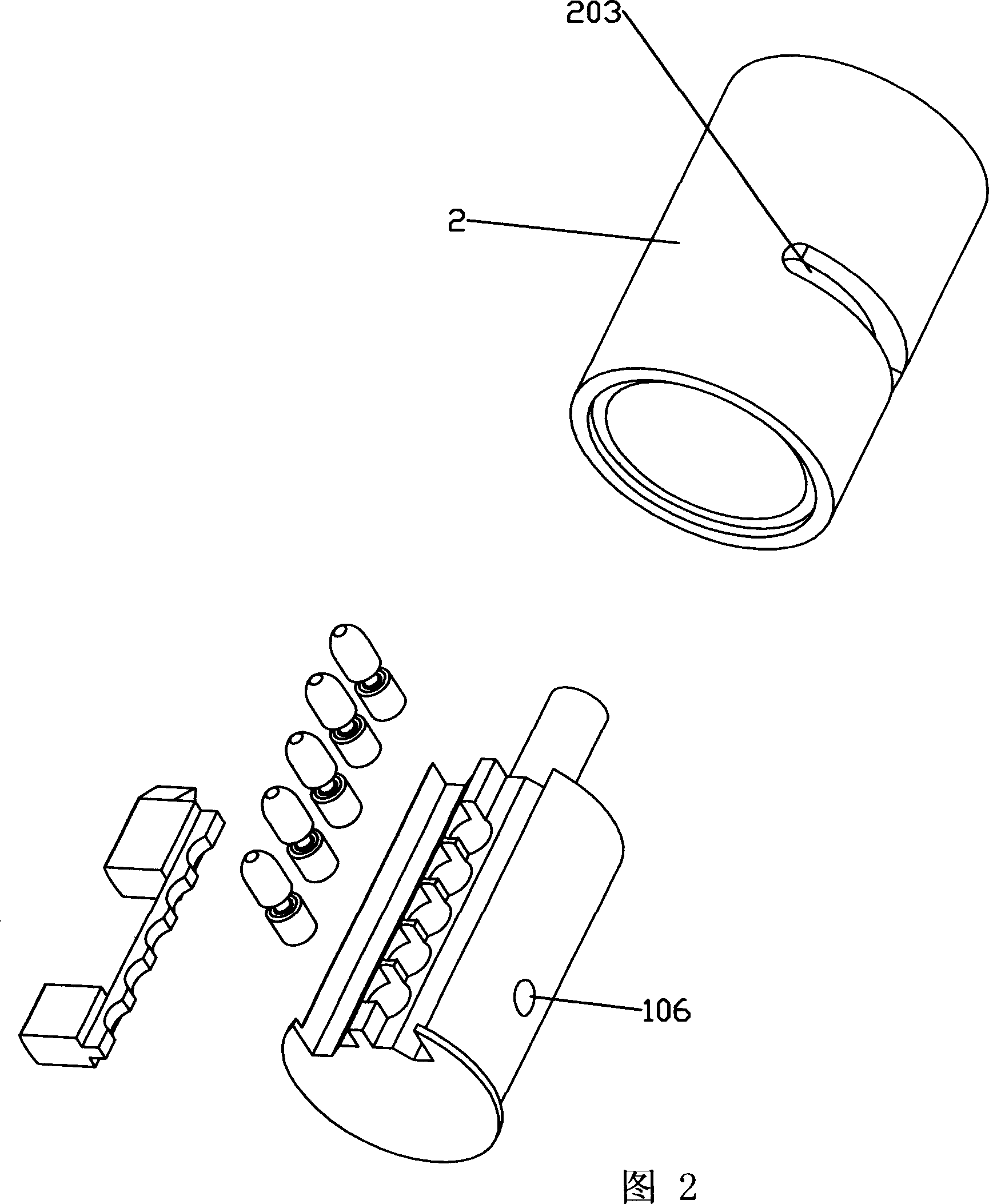 Anti-theft lock insertion