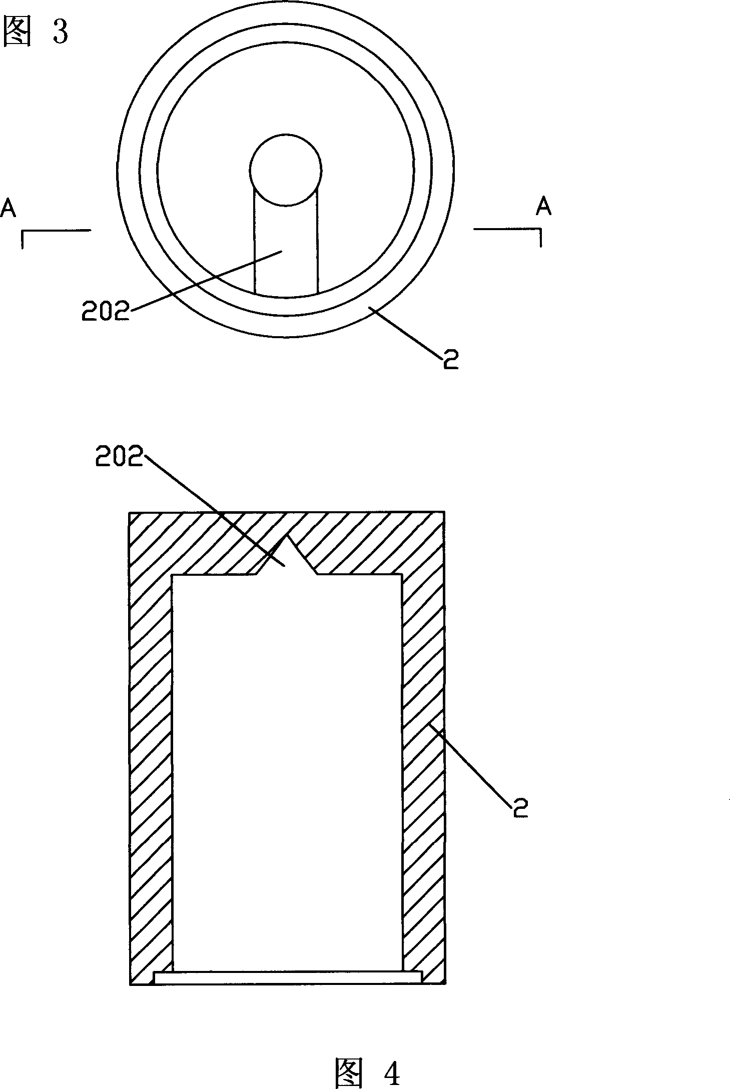 Anti-theft lock insertion