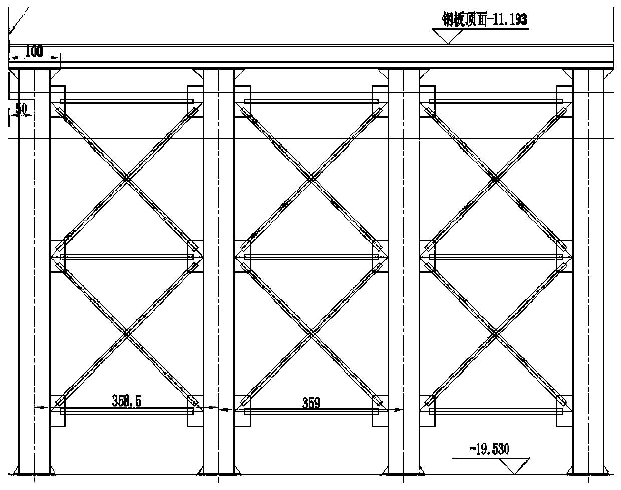 Shield machine receiving steel platform