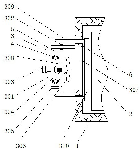 Refrigeration house for fruit and vegetable storage